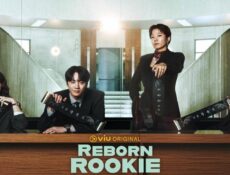 مسلسل Reborn Rookie الحلقة 4 الرابعة مترجمة
