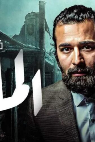 فيلم الملحد 2025