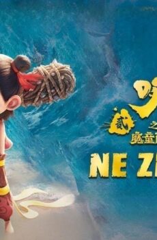 فيلم Ne Zha 2 2025 مترجم