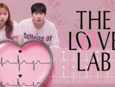 مسلسل مختبر الحب The Love Lab الحلقة 3 الثالثة مترجمة
