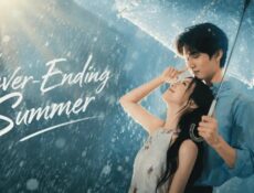 مسلسل Never-Ending Summer الحلقة 17 السابعة عشر مترجمة