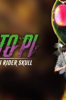 فيلم Fuuto Tantei Kamen Rider Skull 2024 مترجم