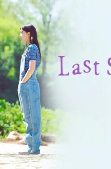مسلسل Last Summer الحلقة 3 الثالثة مترجمة