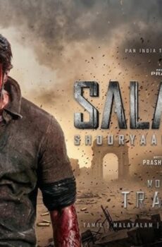 فيلم Salaar 2 2026 مترجم