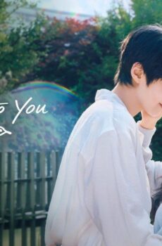 مسلسل Dream to You الحلقة 2 الثانية مترجمة