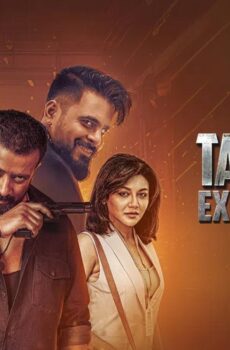 فيلم Taandob 2025 مترجم