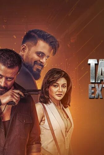 فيلم Taandob 2025 مترجم