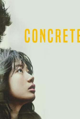 فيلم Concrete Market 2025 مترجم