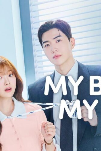 مسلسل My Bias, My Boss الحلقة 2 الثانية مترجمة