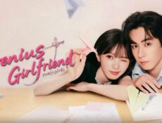 مسلسل Genius Girlfriend الحلقة 12 الثانية عشر مترجمة