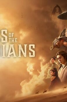 فيلم Blades of the Guardians 2026 مترجم
