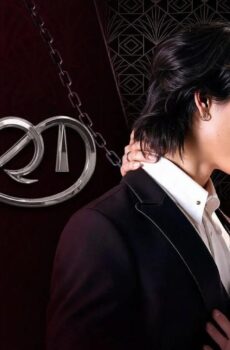 مسلسل Knot الحلقة 6 السادسة مترجمة
