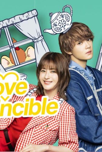 مسلسل حبك لا يُقهر Your Love So Invincible الحلقة 4 الرابعة مترجمة
