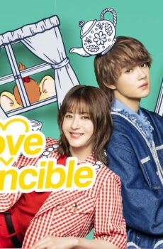 مسلسل حبك لا يُقهر Your Love So Invincible الحلقة 6 السادسة مترجمة