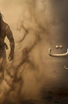 فيلم Kemet: Year One 2026 مترجم