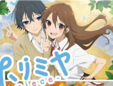 انمي Horimiya: Piece الموسم 2 الحلقة 5 الخامسة مترجمة