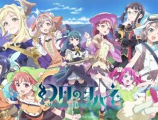 انمي Genjitsu no Yohane: Sunshine in the Mirror الحلقة 5 الخامسة مترجمة