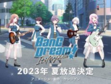 انمي BanG Dream! It’s MyGO!!!!! الحلقة 7 السابعة مترجمة