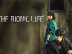 مسلسل الحياة الألكترونية The Bionic Life الحلقة 2 الثانية مترجمة
