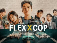 مسلسل الشرطي المتباهي Flex X Cop الحلقة 12 الثانية عشر مترجمة