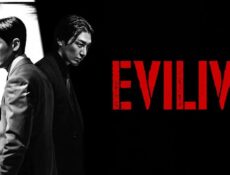 مسلسل يعيش الشر Evilive الحلقة 5 الخامسة مترجمة