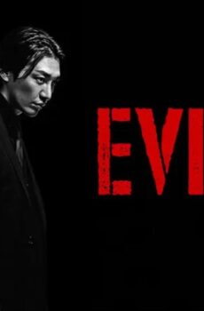 مسلسل يعيش الشر Evilive الحلقة 3 الثالثة مترجمة