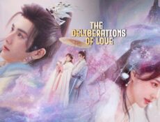 مسلسل مداولات الحب The Deliberations of Love الحلقة 20 العشرون مترجمة