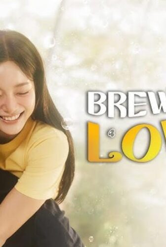 Brewing Love تخمير الحب