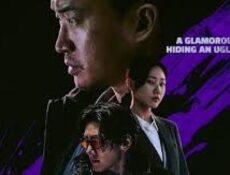 مسلسل جانغنام الجانب الاخر Gangnam B Side الحلقة 1 الاولى مترجمة