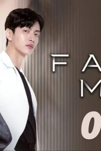 مسلسل Face Me واجهني الحلقة 5 الخامسة مترجمة