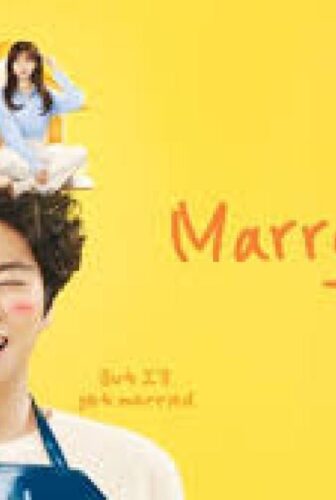 مسلسل Marry You لنتزوج الحلقة 1 الاولى مترجمة