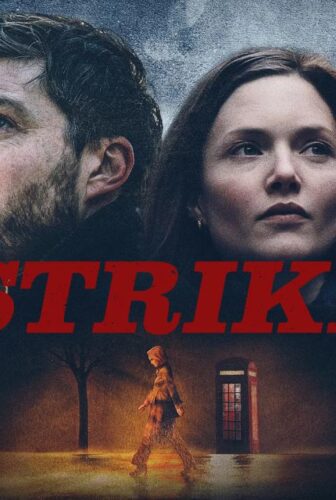 Strike الموسم الخامسة