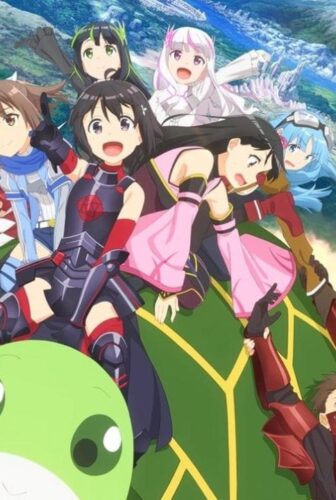 Bofuri