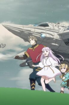Ars no Kyojuu
