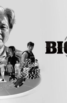 مسلسل رهان كبير Big Bet الموسم 2 الحلقة 5 الخامسة مترجمة