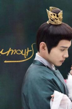 مسلسل الشائعات الملكية Royal Rumours الحلقة 4 الرابعة مترجمة