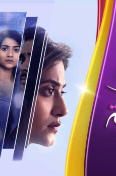 مسلسل وتبقى ليلة الحلقة 132 مدبلجة