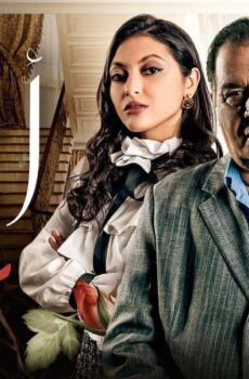 مسلسل اولاد عابد الحلقة 20 العشرون