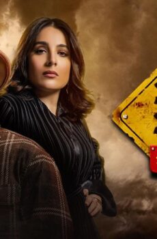 مسلسل منطقة آمنة الحلقة 10 العاشرة