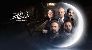 تحت الارض: موسم حار
