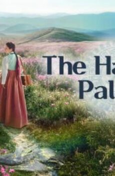 مسلسل القصر المسكون The Haunted Palace الحلقة 6 السادسة مترجمة