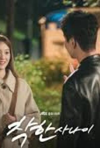 مسلسل The Nice Guy الرجل اللطيف الحلقة 1 الاولى مترجمة