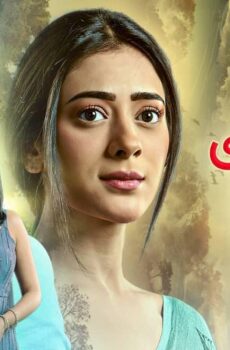 مسلسل على صدى الخلخال مدبلجة الحلقة 38 الثامنة والثلاثون