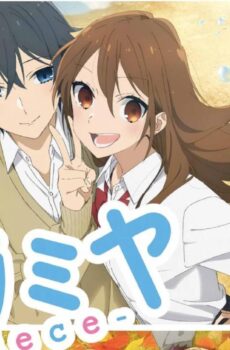 انمي Horimiya: Piece الموسم 2 الحلقة 4 الرابعة مترجمة