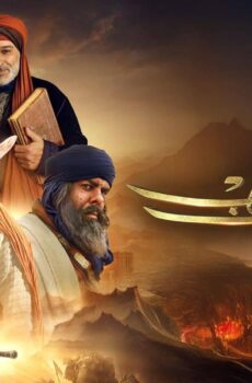 مسلسل سيوف العرب الحلقة 11 الحادية عشر