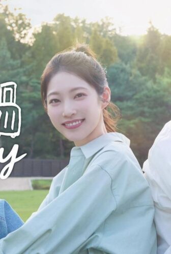 مسلسل My Lovely Journey رحلتي الجميلة الحلقة 1 الاولى مترجمة