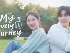 مسلسل My Lovely Journey رحلتي الجميلة الحلقة 2 الثانية مترجمة