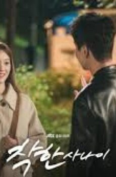 مسلسل The Nice Guy الرجل اللطيف الحلقة 10 العاشرة مترجمة