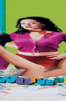 فيلم Jawbreaker 1999 مترجم