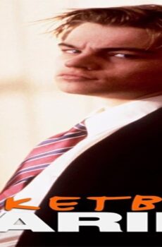 فيلم The Basketball Diaries 1995 مترجم